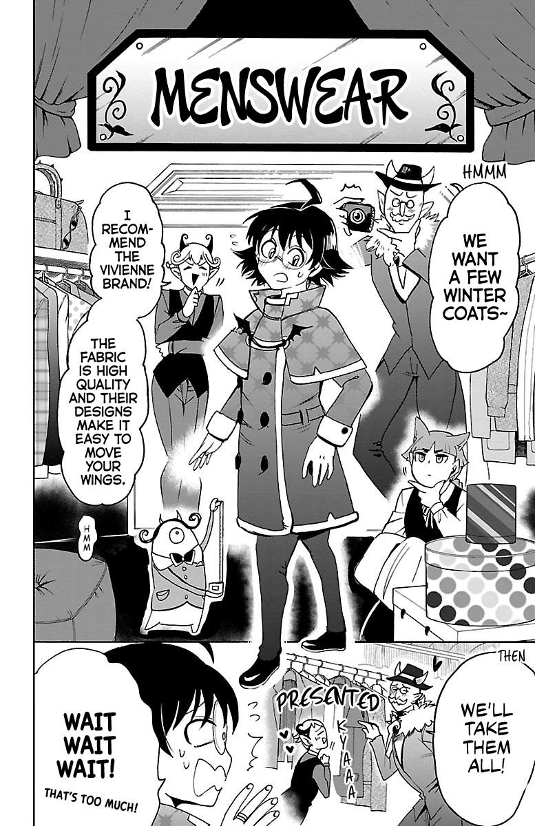 Welcome to Demon School! Iruma-kun, Chapter 92 image 07